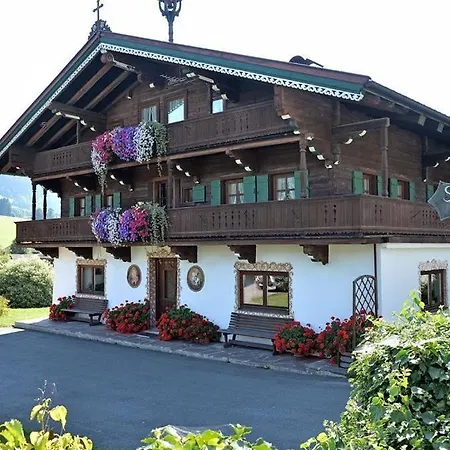 Seewaldhof 아파트 브릭센임탈