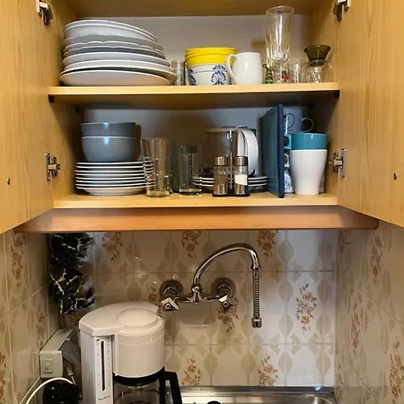 Apartamento Seewaldhof